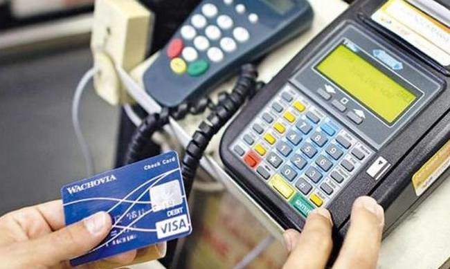 Ποιοι επαγγελματίες πρέπει να αποκτήσουν POS